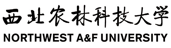 NWAFU Logo